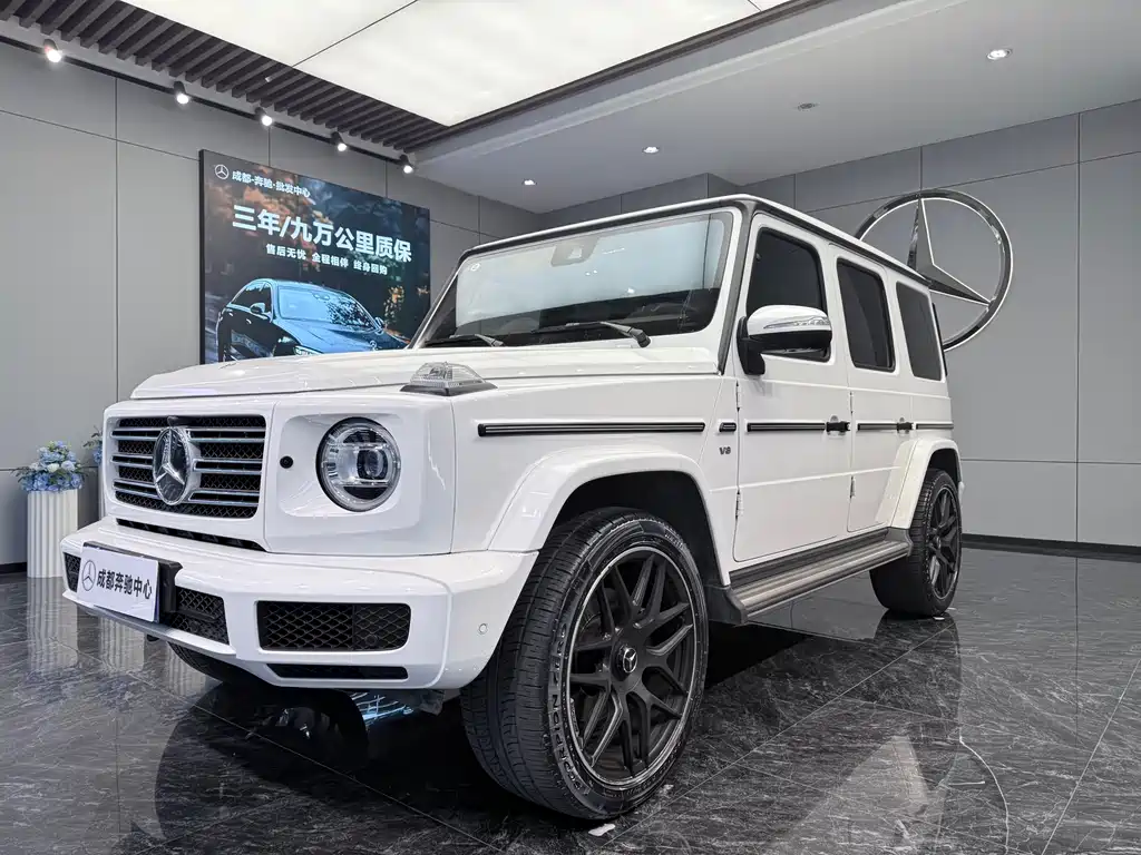 Mercedes-Benz G-Class 2023