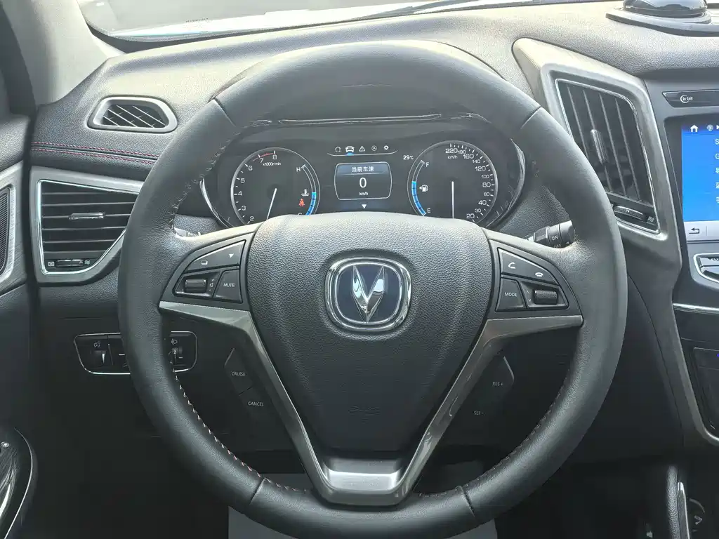 Changan CS75 — миниатюра 5
