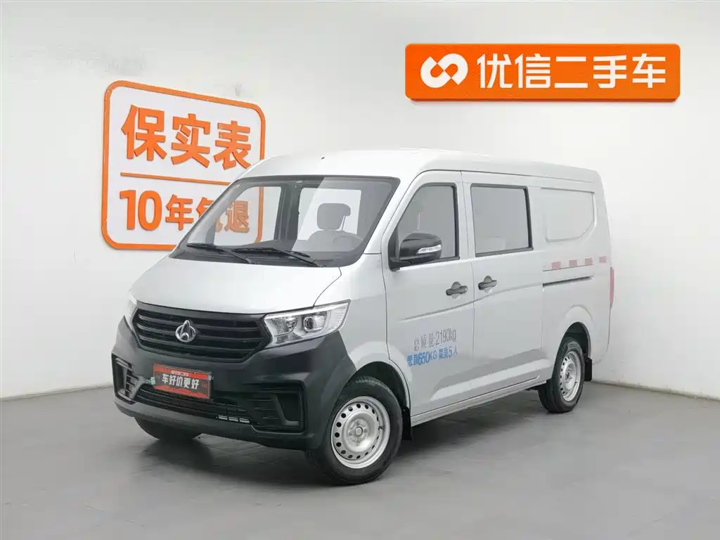 CHANGAN CROSS STAR V3