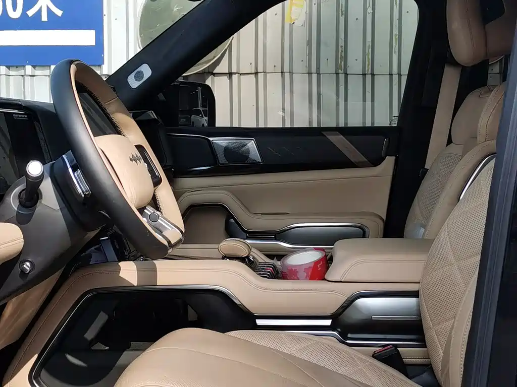 FANG CHENG BAO LEOPARD 8