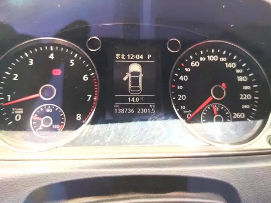 Volkswagen Magotan — миниатюра 14