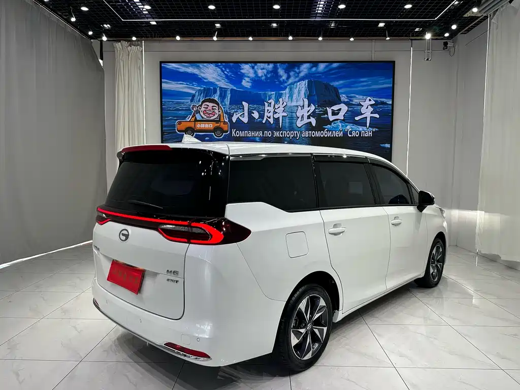 GAC Motor Trumpchi M6 — миниатюра 4