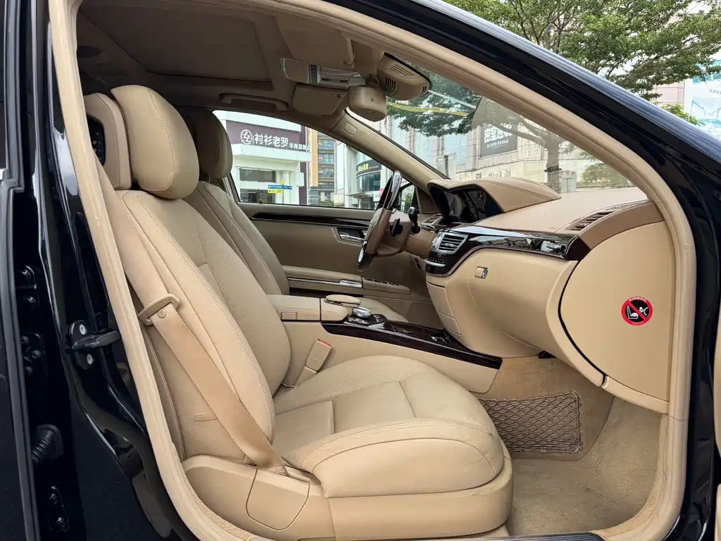 Mercedes-Benz S-Class — миниатюра 12