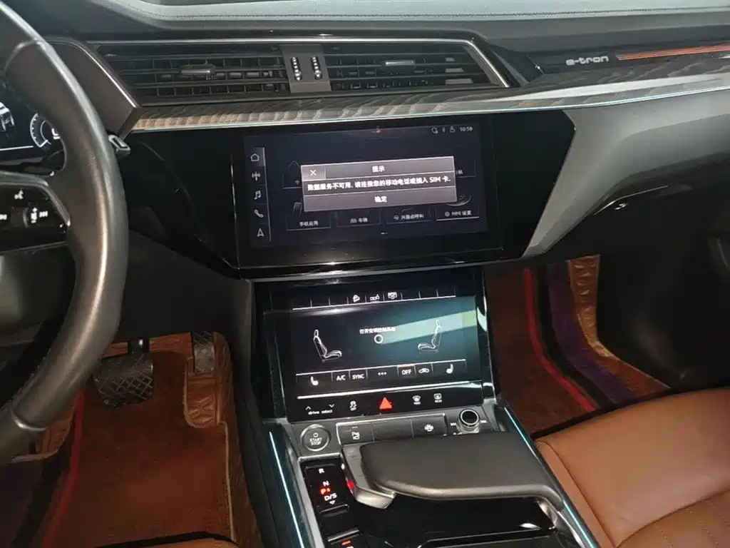 Audi e-tron (Import) — миниатюра 13