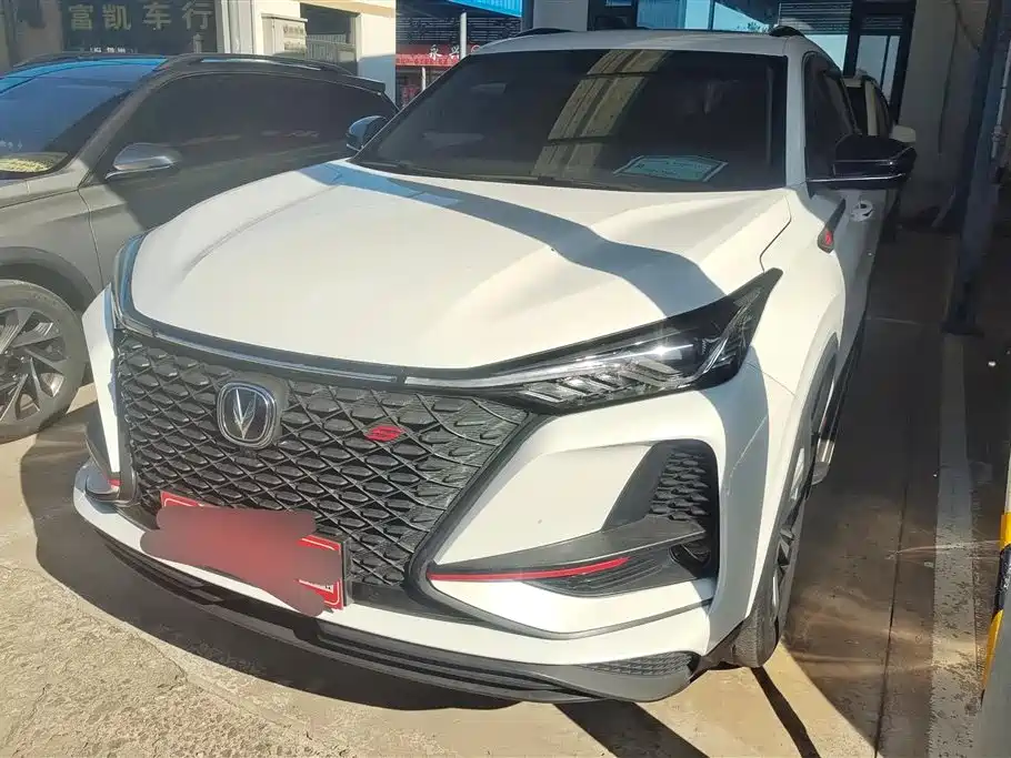 Changan 长安CS75PLUS 2020