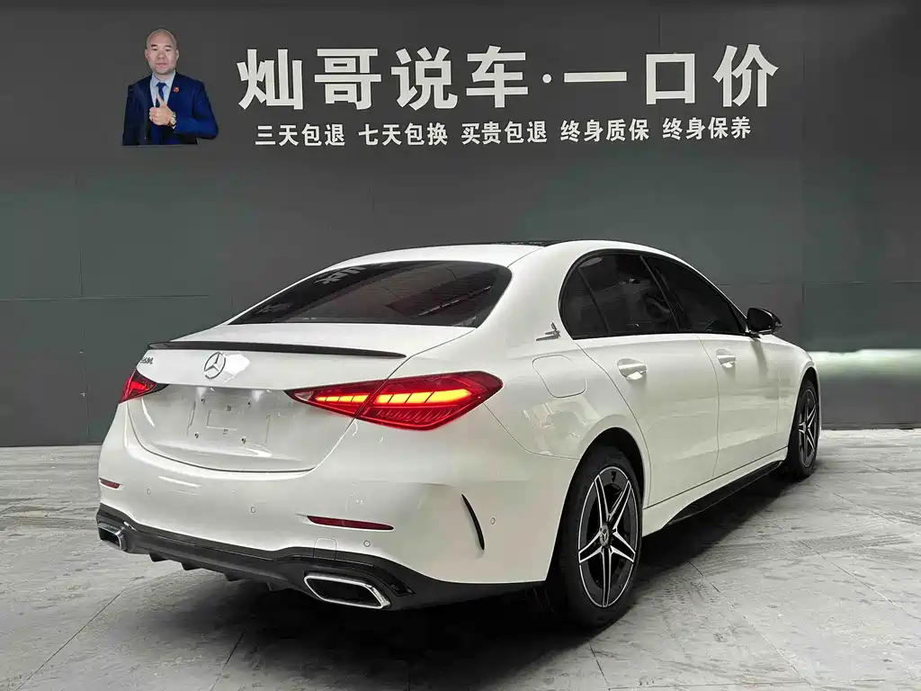 MERCEDES-BENZ C CLASS