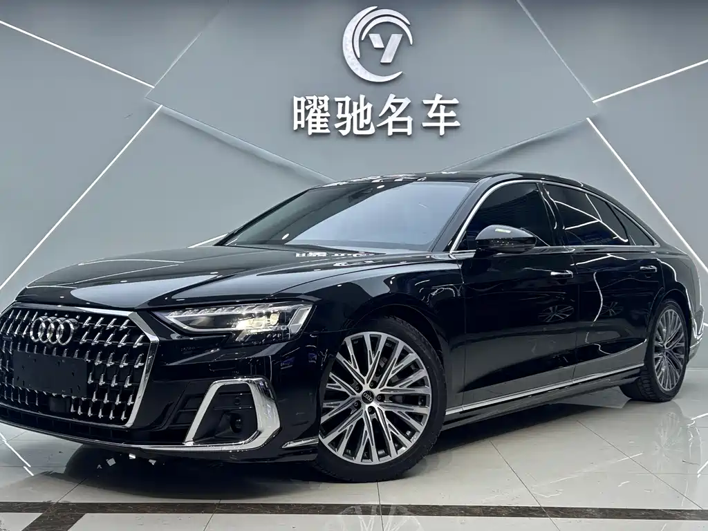 Audi A8 2024