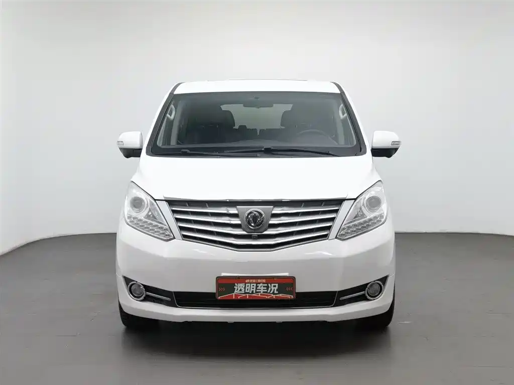 DONGFENG POPULAR CM7