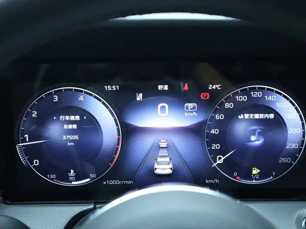 Hongqi Hongqi H5 — миниатюра 26