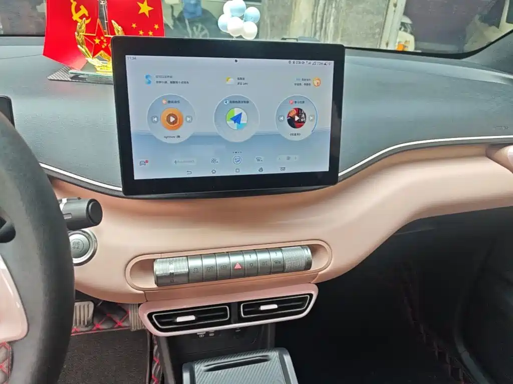 BYD Seagull — миниатюра 13