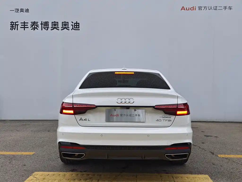 Audi A4L — миниатюра 4