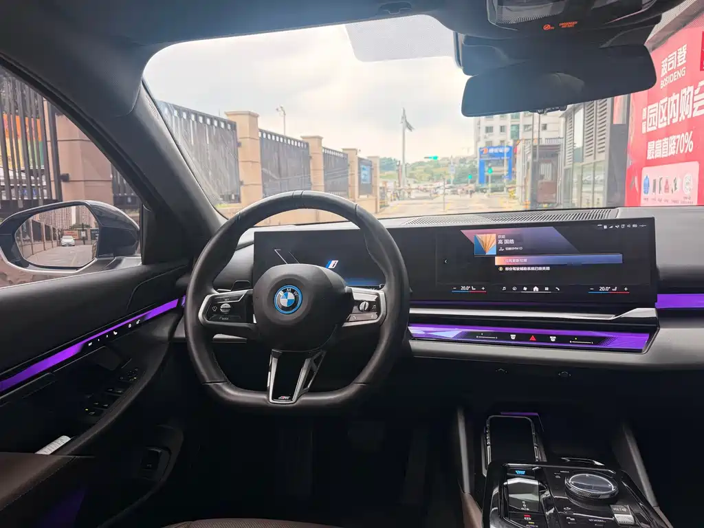 BMW i5 — миниатюра 5