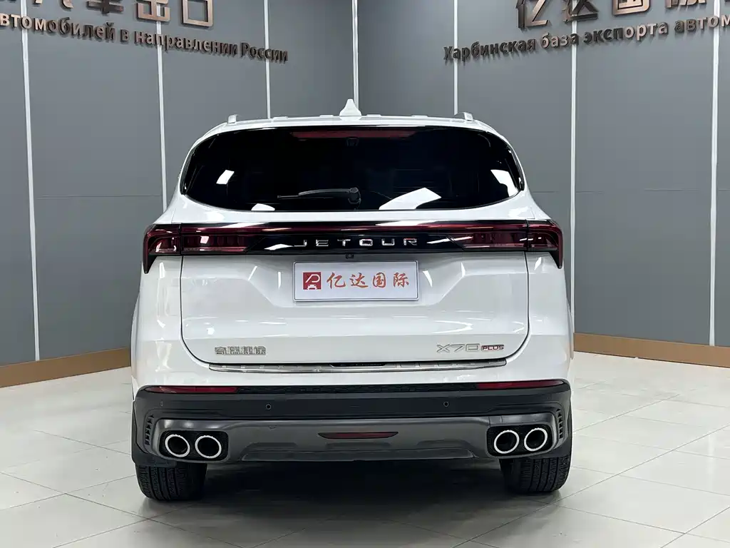 Jetour X70 PLUS — миниатюра 5
