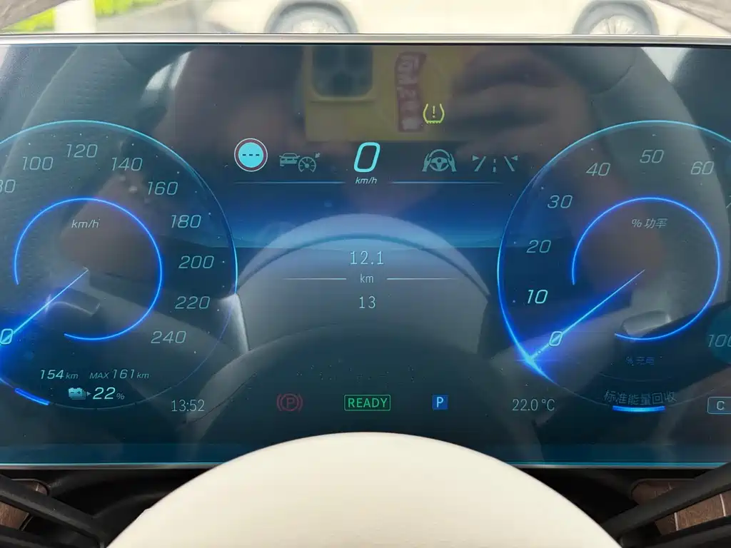 Mercedes-Benz EQE 2025 500 4MATIC Luxury