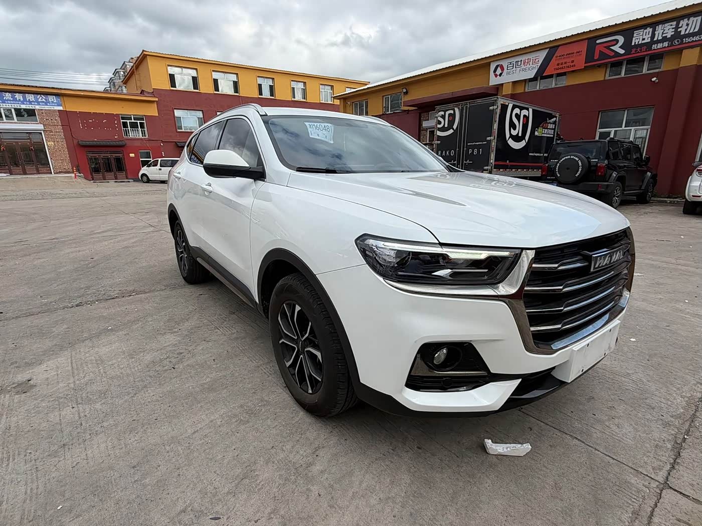 Haval Haval H6 1.5 л 2022 г. Белый, пробег 6000 км