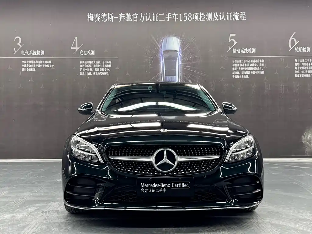 Mercedes-Benz C-Class — миниатюра 2