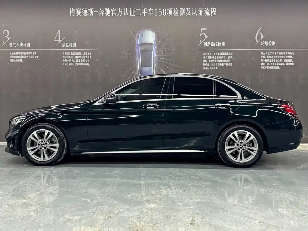 Mercedes-Benz C-Class — миниатюра 4
