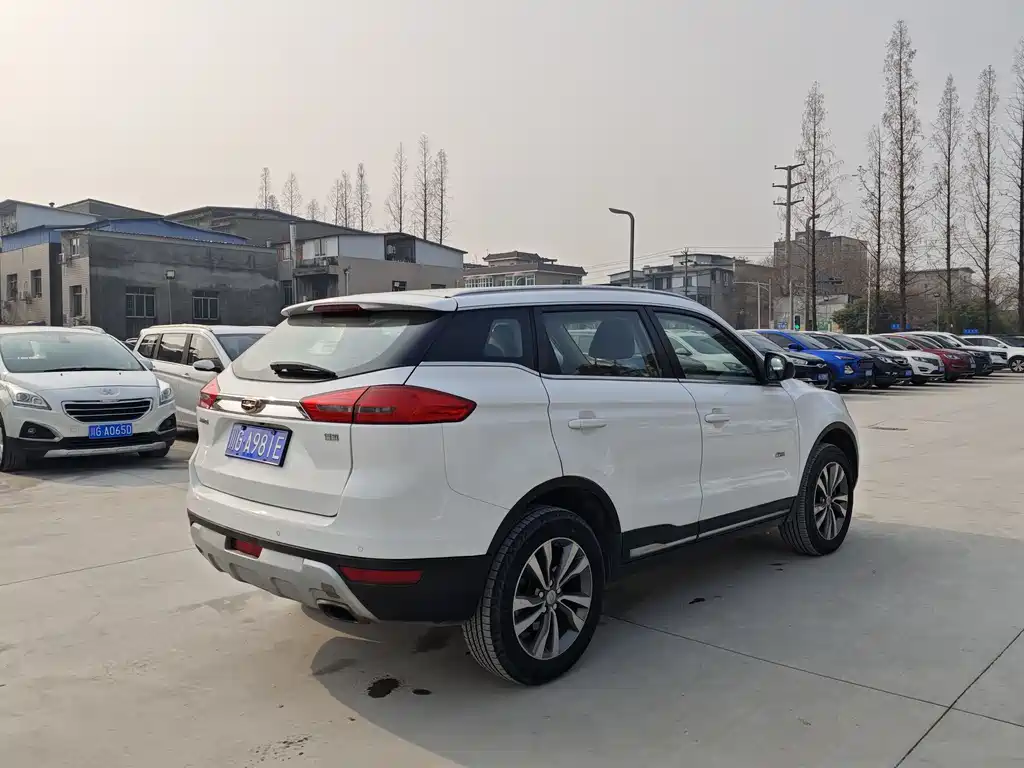 GEELY AUTOMOBILE BOYUE