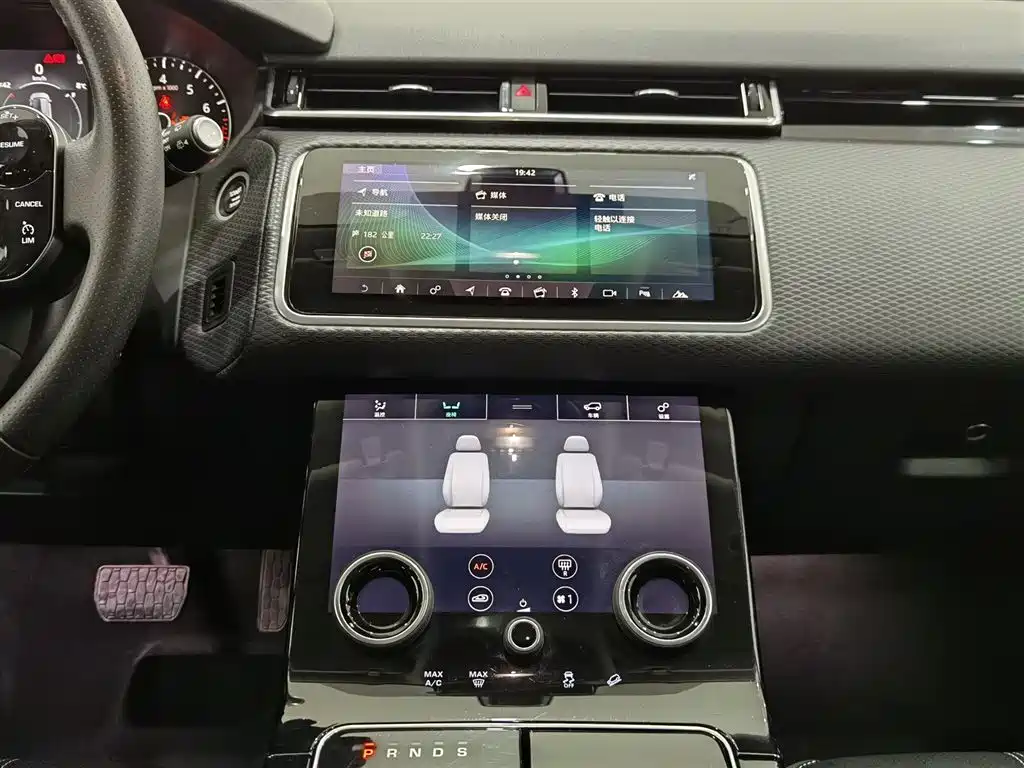 LAND ROVER RANGE ROVER STAR PULSE