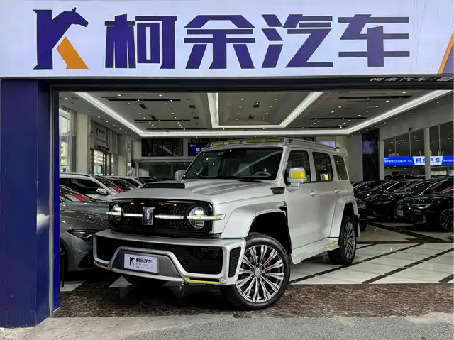 CROSSPEED CO CREATION TANK 300 2022