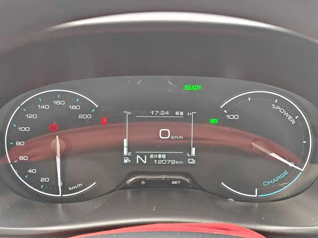 Wuling Hongguang EV — миниатюра 5