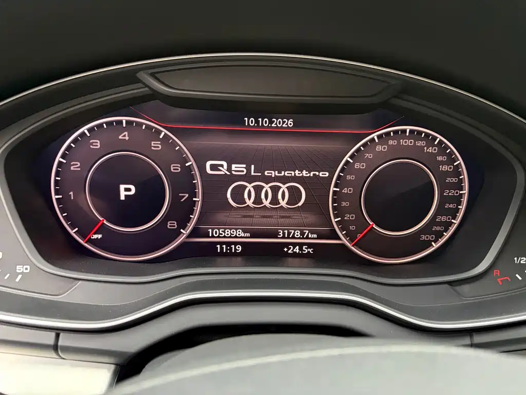 Audi Q5L — миниатюра 18