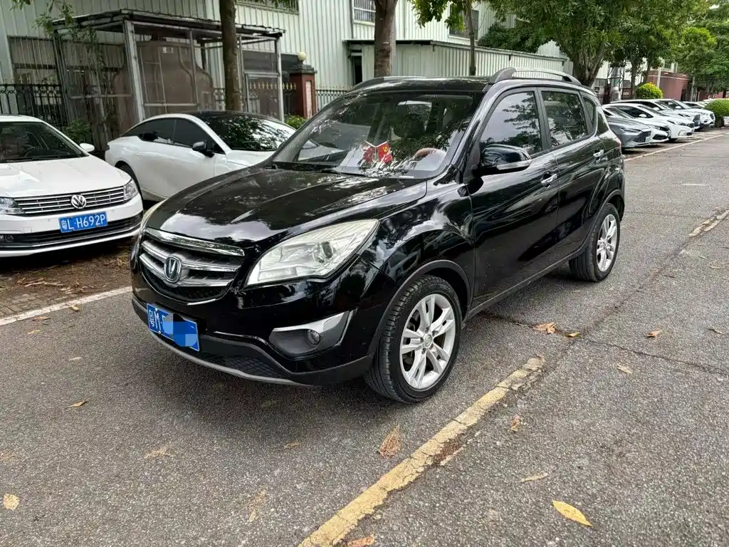 Changan CS35