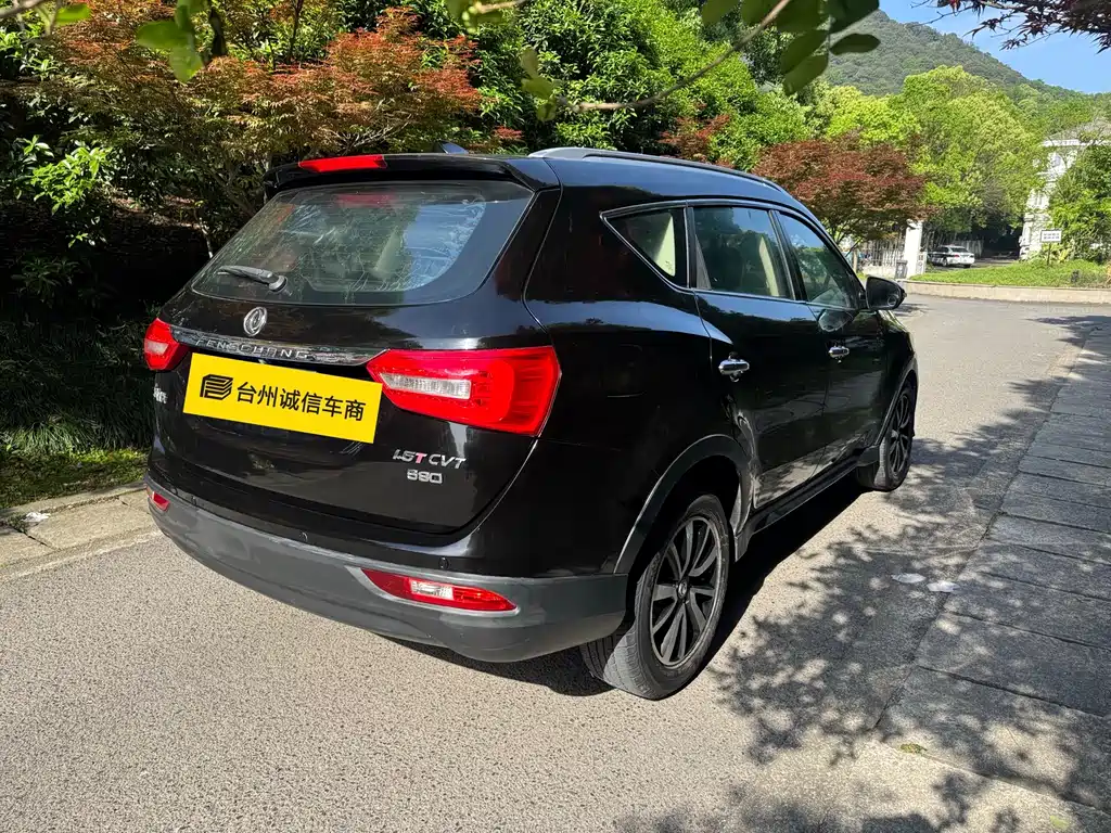 Dongfeng 580 2018 1.5T CVT Luxury