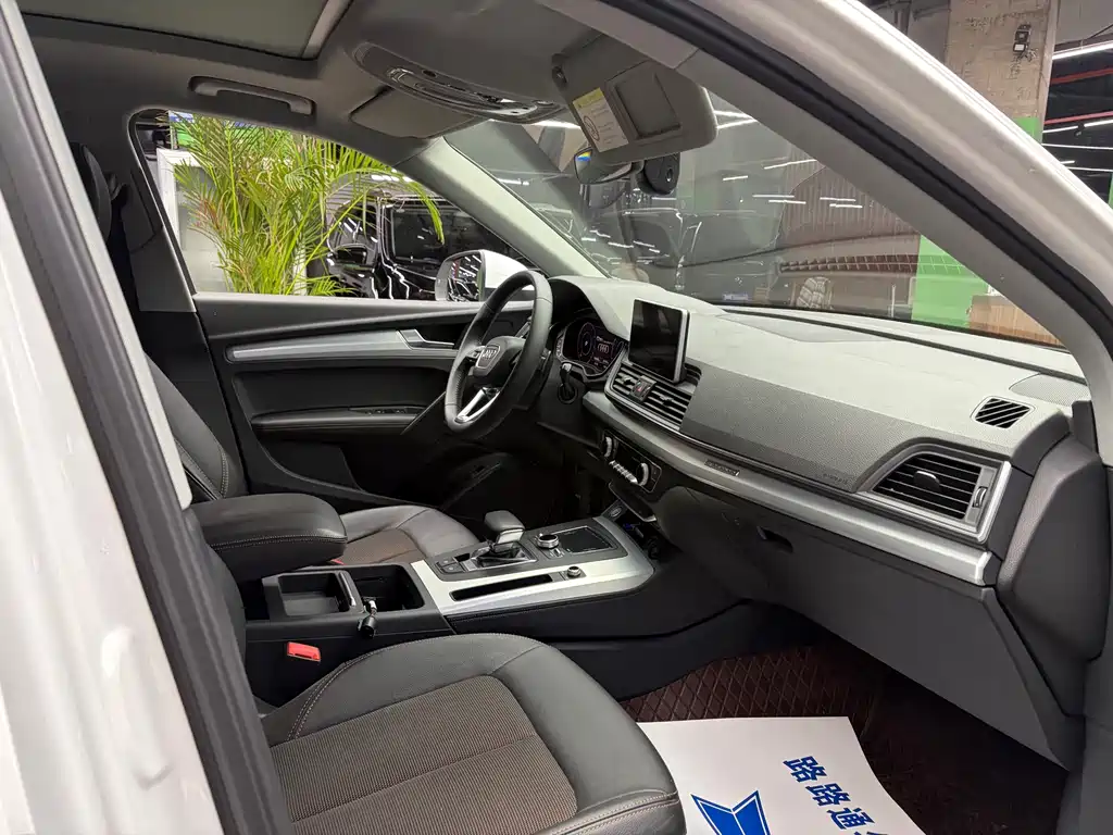 Audi Q5L — миниатюра 7