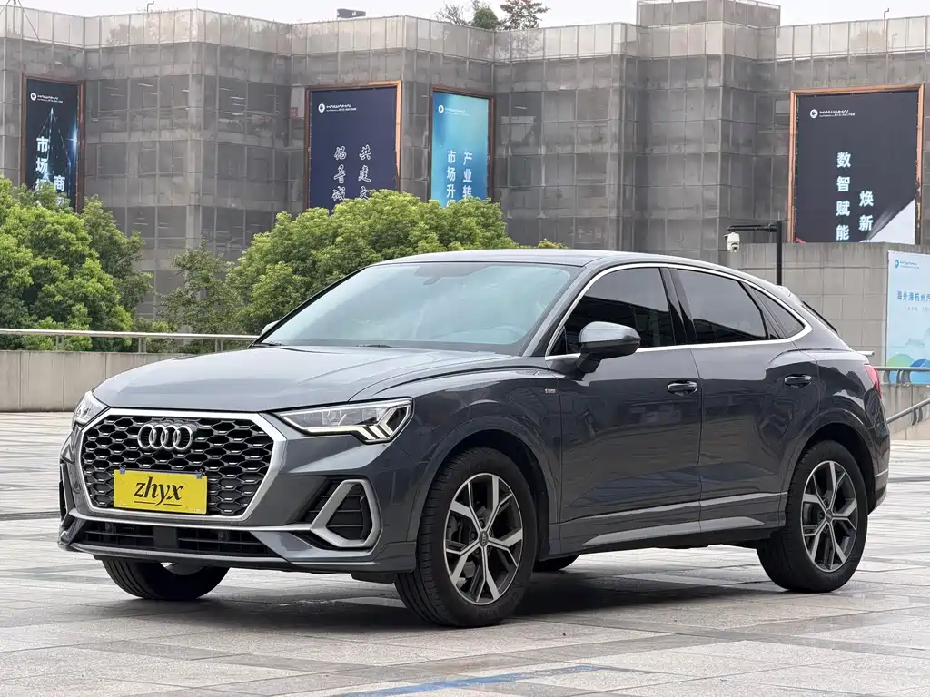 Audi Q3 Sportback