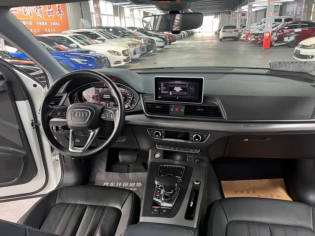 Audi Q5L — миниатюра 15