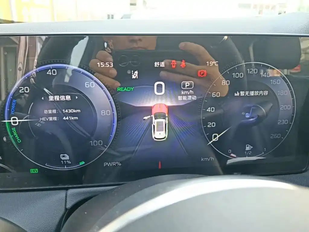 Hongqi Hongqi HS3 PHEV — миниатюра 12
