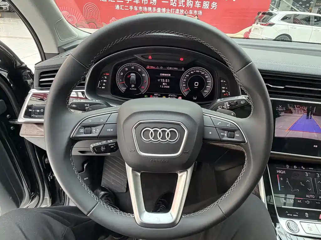 AUDI Q7