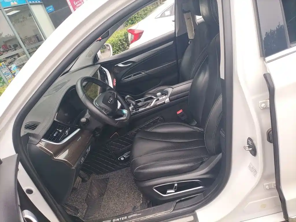 Geely Borui — миниатюра 11