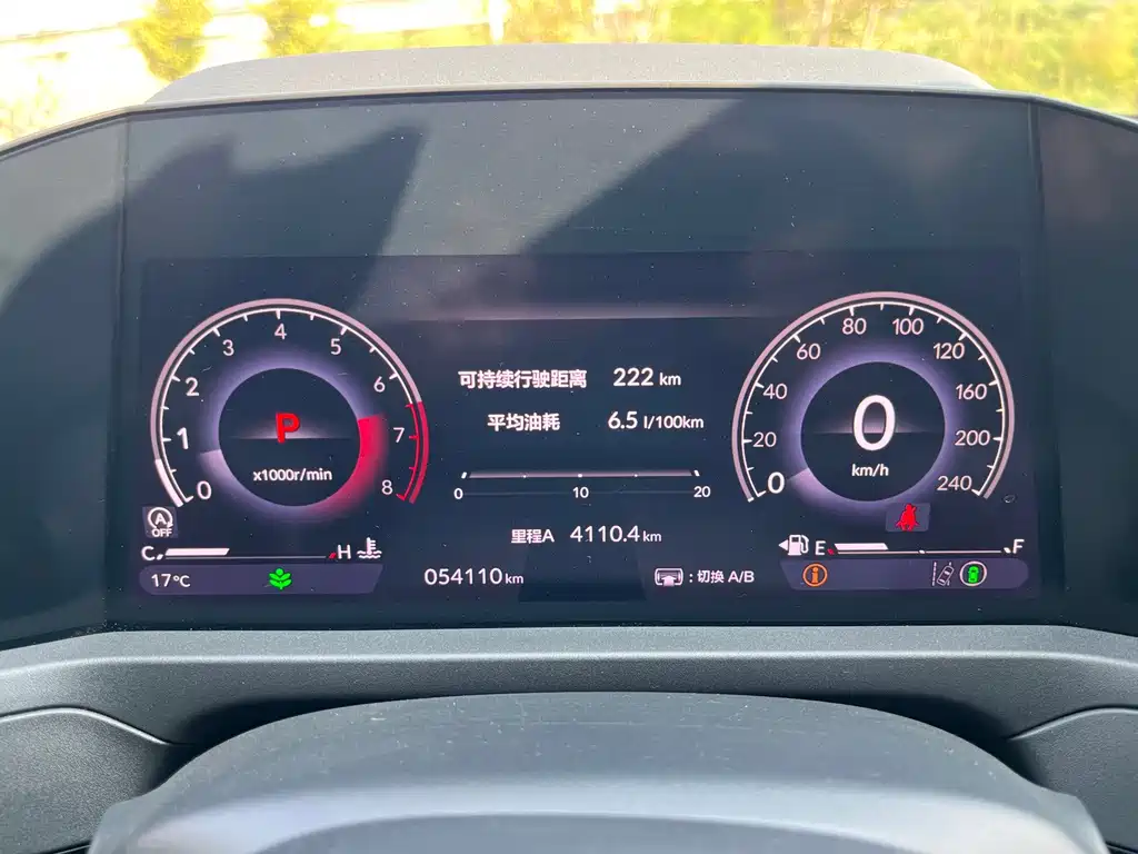 Honda Accord — миниатюра 5