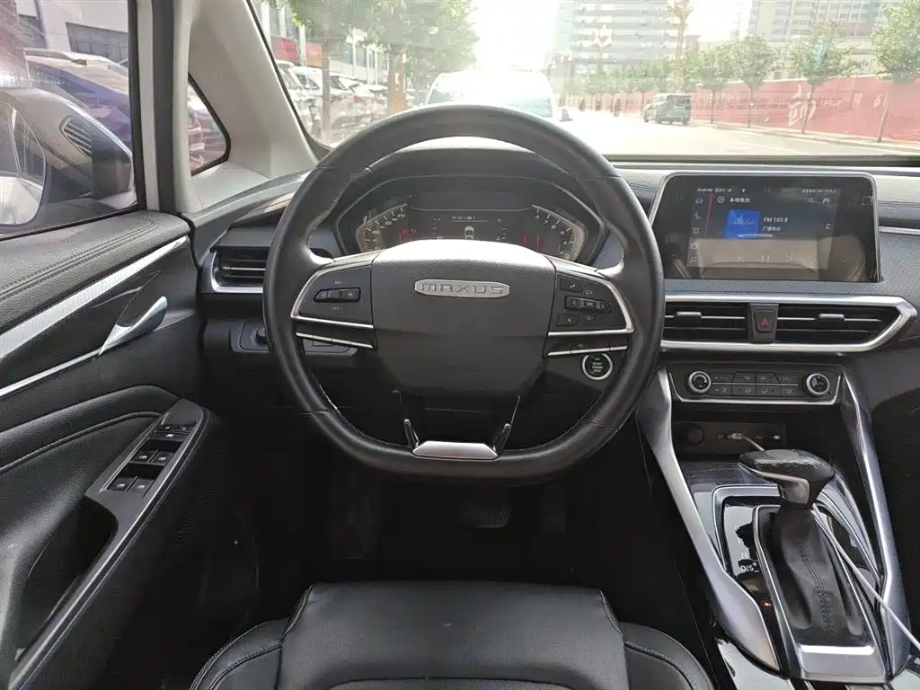 Maxus G50 2021 1.5T AT B