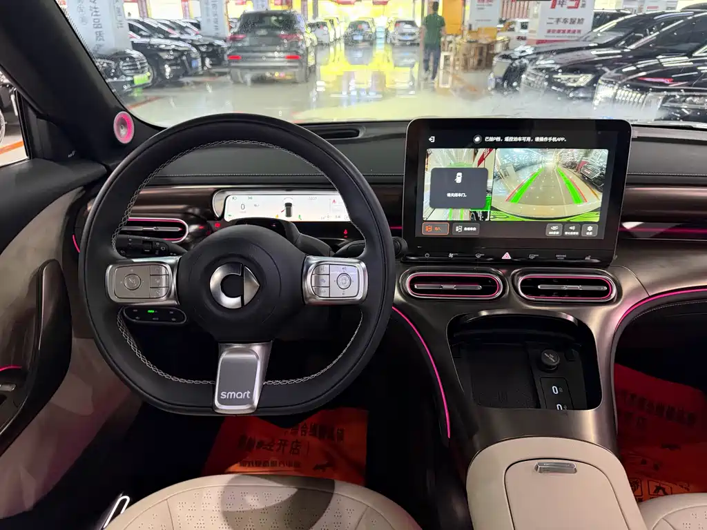 smart Smart #1 — миниатюра 14