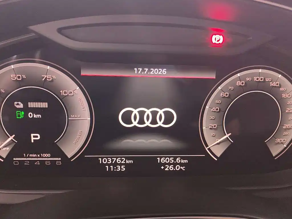 Audi A6L New Energy — миниатюра 11