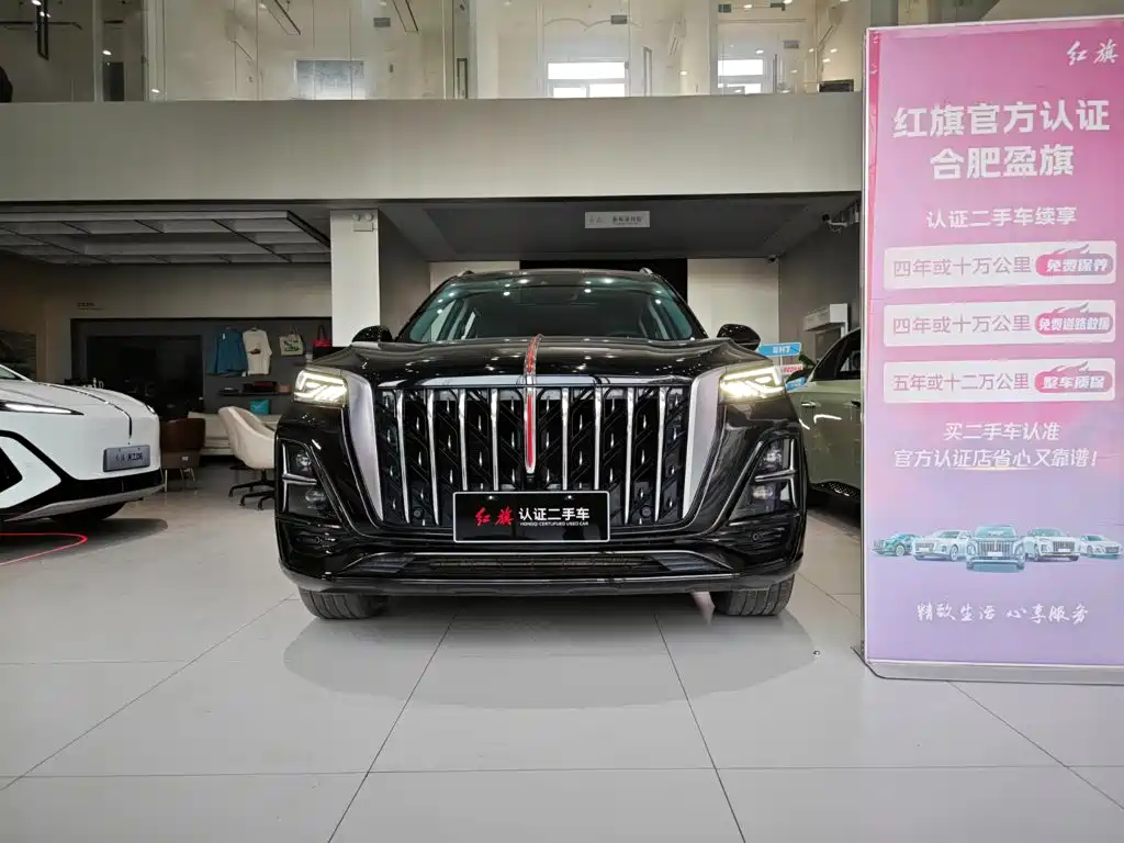 Hongqi Hongqi HS5 — миниатюра 2