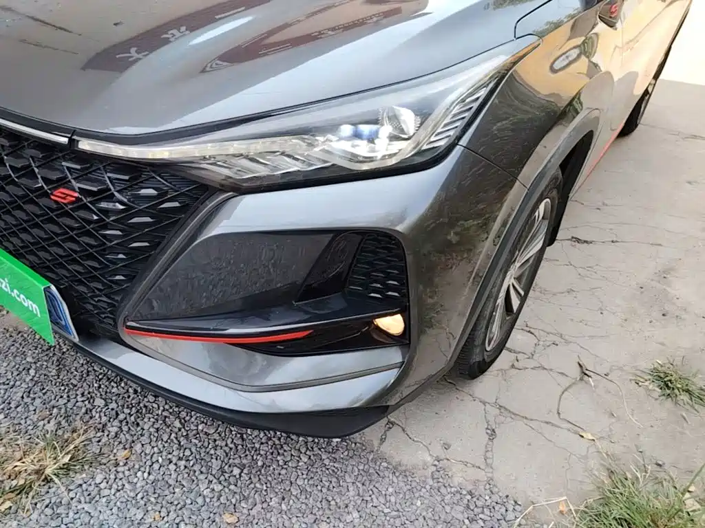 Changan CS75 PLUS — миниатюра 24