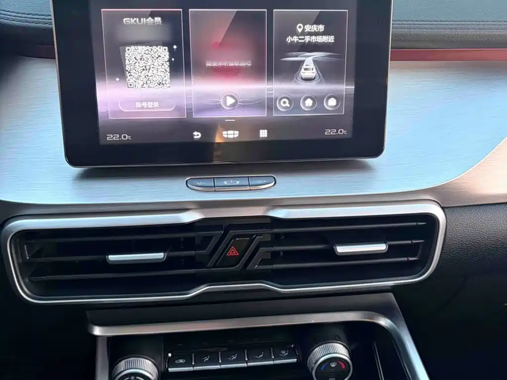 Geely Binyue — миниатюра 14