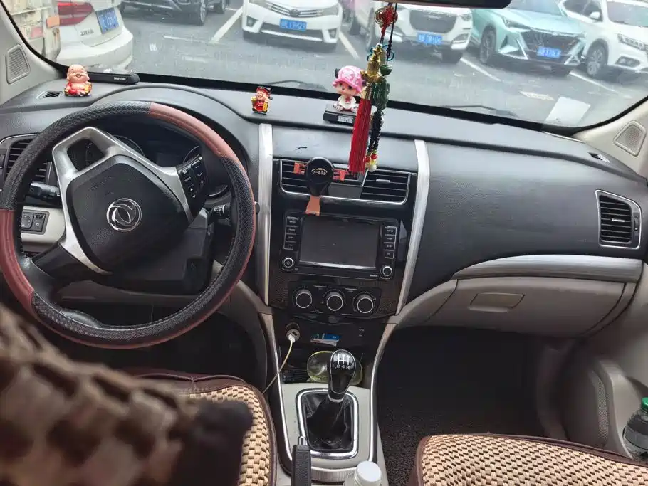 Fengxing Fengxing S500 — миниатюра 16