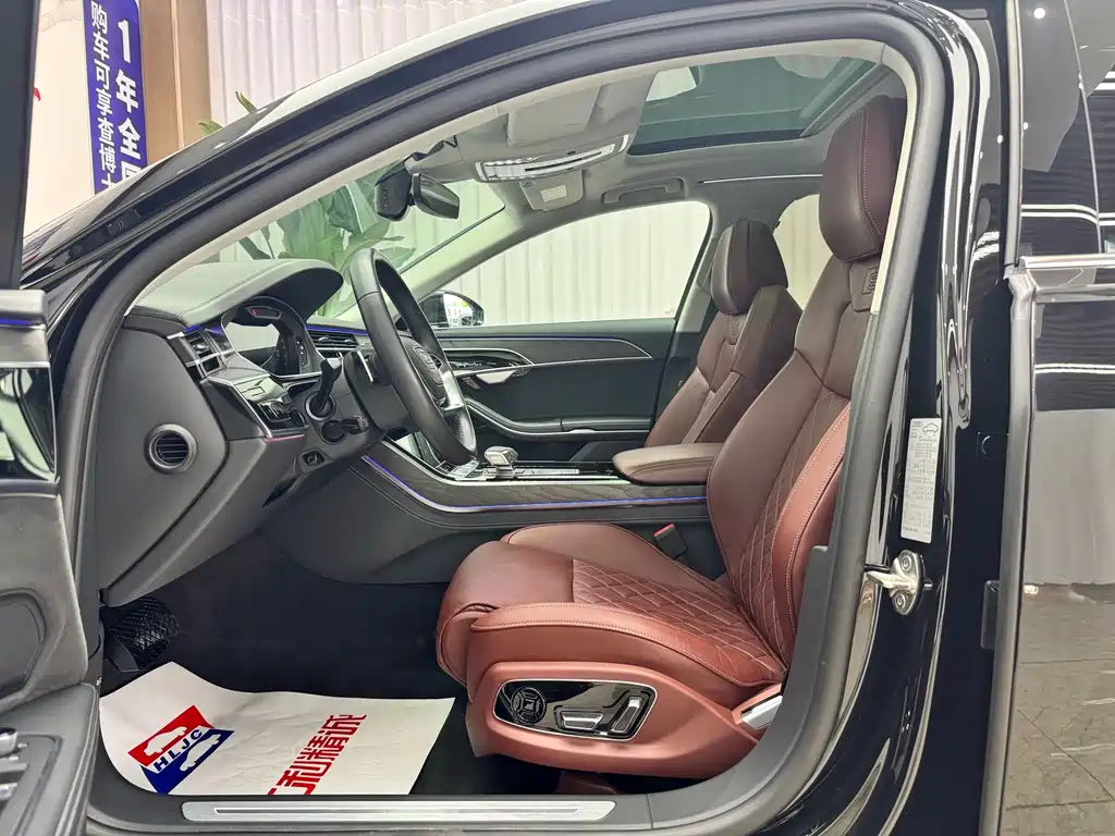Audi A8 2023 A8L 50 TFSI quattro