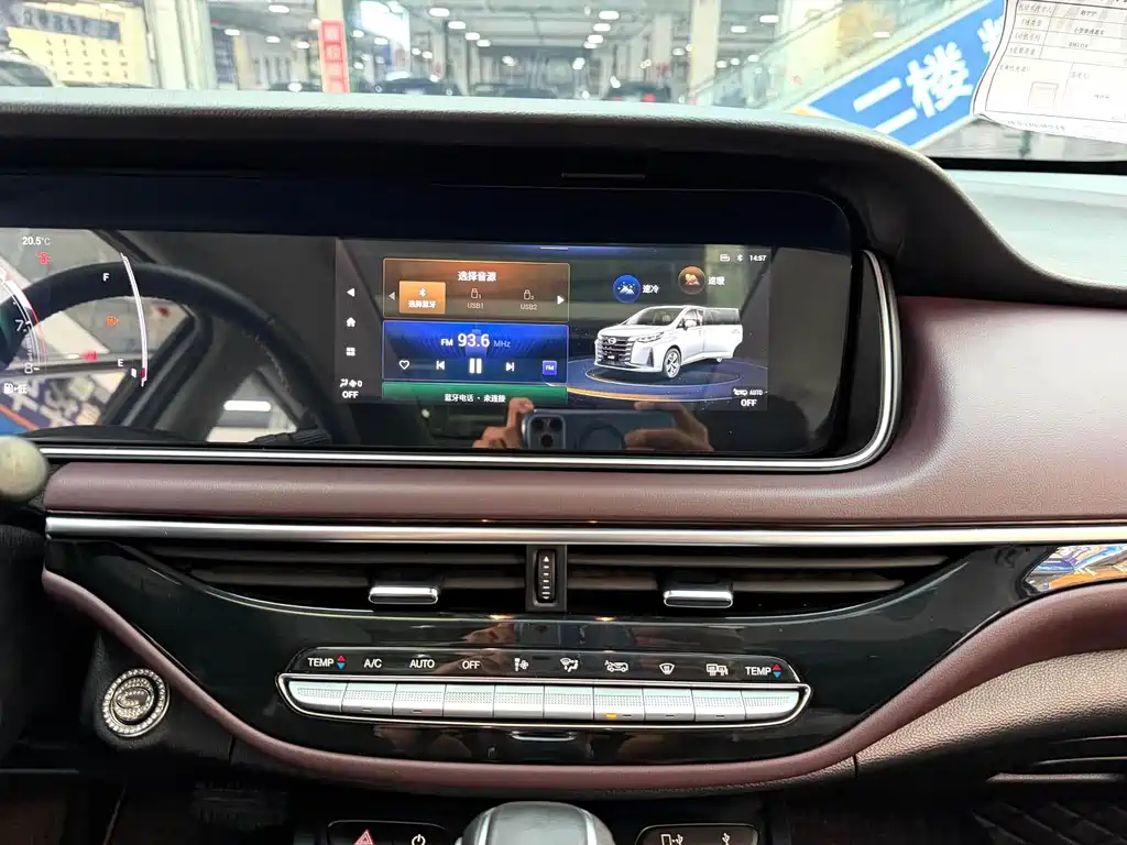 GAC Motor Trumpchi M6 — миниатюра 16