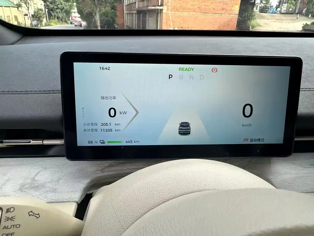 Wuling Xingguang S — миниатюра 13