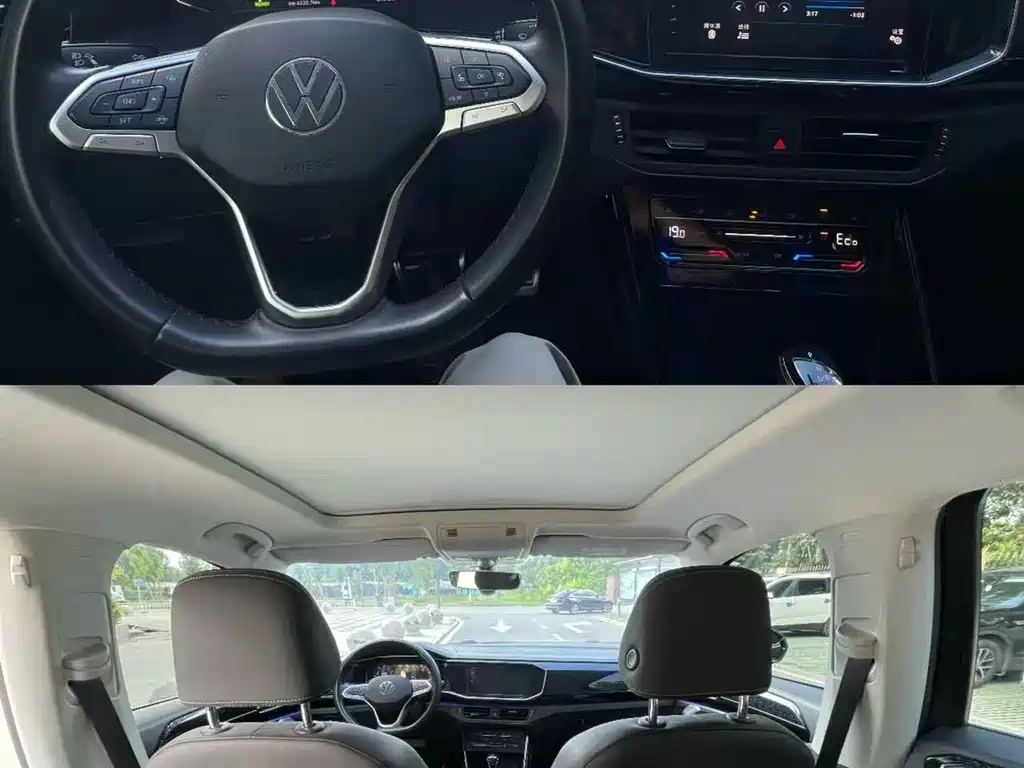 Volkswagen Tayron GTE — миниатюра 6