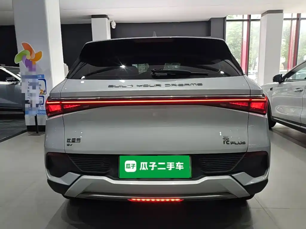 BYD Yuan Plus — миниатюра 6
