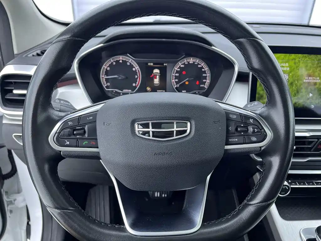 GEELY AUTOMOBILE BINYUE