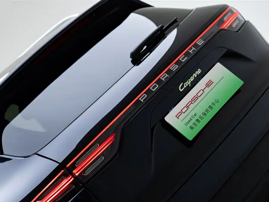 Porsche Cayenne 2021 Cayenne E-Hybrid 2.0T