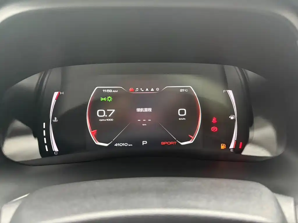 Haval H6 — миниатюра 24